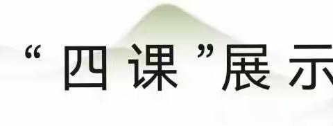 石本无火  相击生灵光  课原有法  研磨现新机