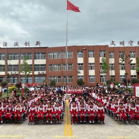 筑梦笃行树标杆，凝心聚力再出发——堽城镇中心小学期中表彰大会