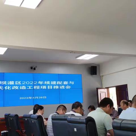 计财科一周工作总结（4月23日～4月28日）