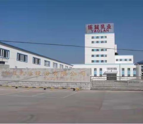 创建国家食品安全示范城市：依安县市场监督管理局加强特殊食品生产企业信用监管增强企业诚信责任意识