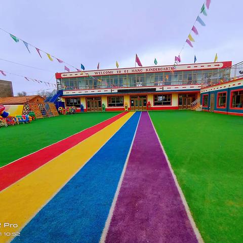 起航幼儿园中小班“爱护环境，争做环保小卫士”主题活动