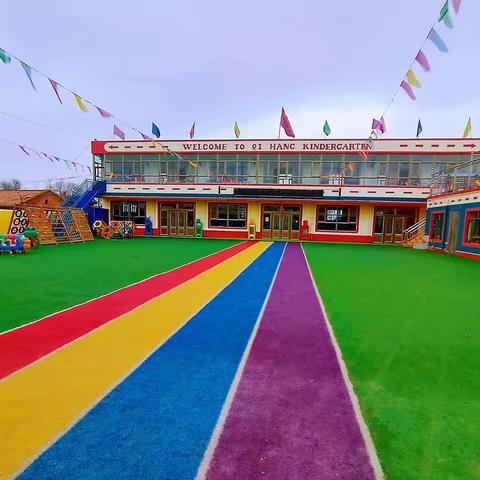 东坑镇起航幼儿园“浓情中秋   欢乐国庆”