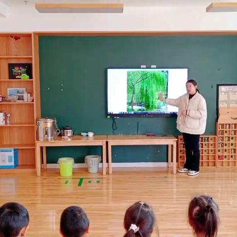 【承荣幼儿园】太阳🌞C班4月6日学习内容反馈