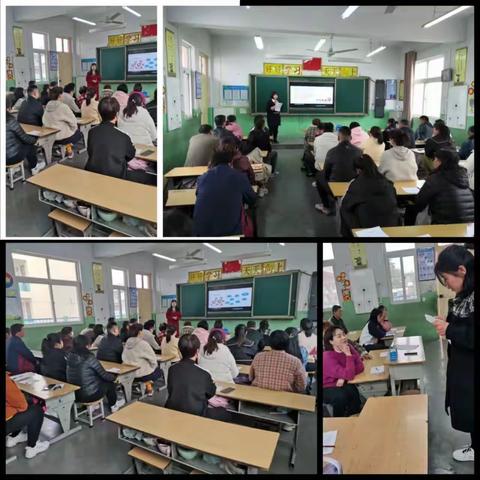 家校共育，你我同行——高庄乡中心小学家长会