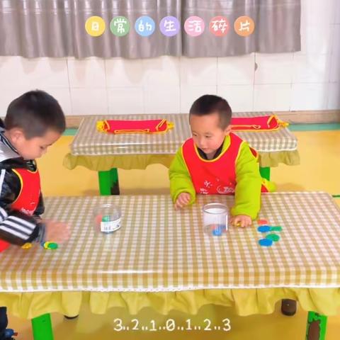 🍓福兴幼儿园小四班周动态