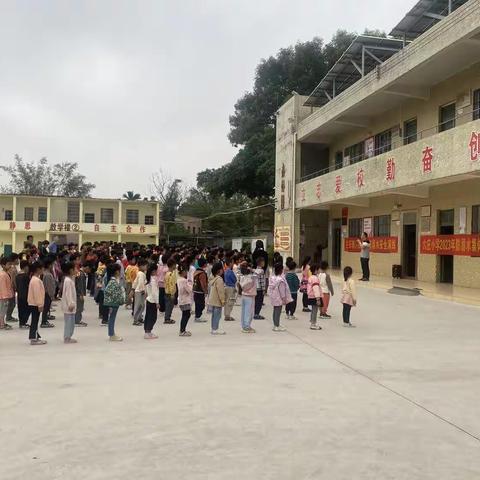 珍爱生命，远离溺水—六庄小学防溺水安全教育演练活动