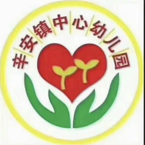 淡泊明志的美篇
