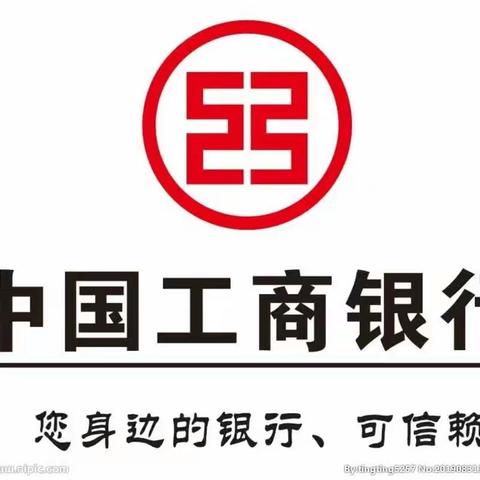 “春意盎然，传家常存”——仙游营业部开展三月贵客回馈活动