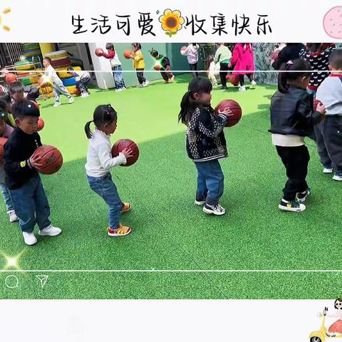 童之梦幼儿园中一班一周精彩瞬间（第九期）