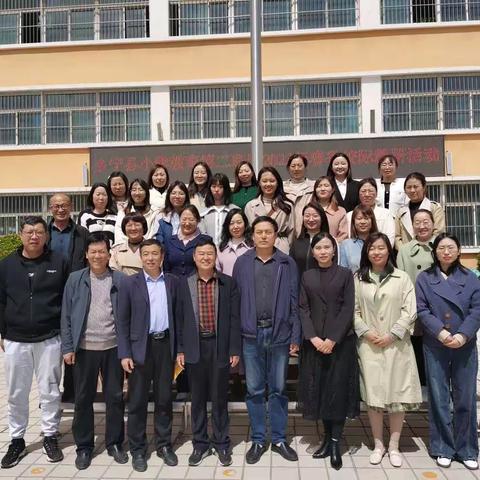同课异构展风采，聚焦课堂共提升——乡宁县西街小学第二联盟2023年春季校际教研活动