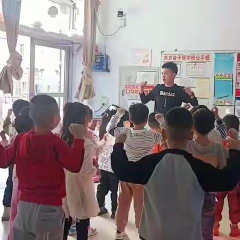 金子塔幼儿园与《领跑幼儿体育教育机构》合作招生