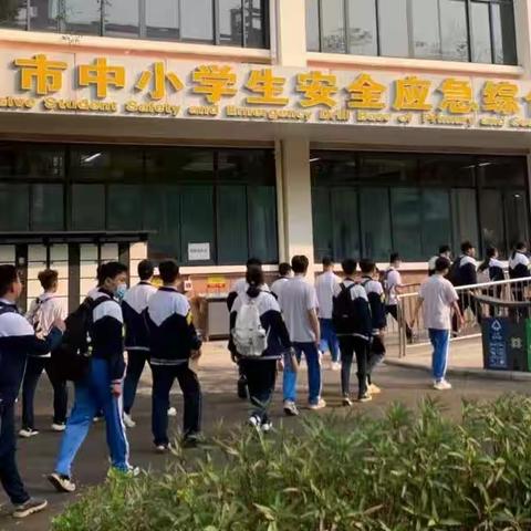 生命只有一次，好好珍惜——自2023年2月23日桂林洋中学八（7）生命安全教育及，应急训练
