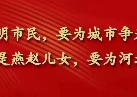 【新时代文明实践】临漳县砖寨营镇中心校“复兴少年宫”教师师德演讲比赛