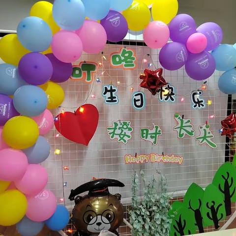 [周溪幼教]“一岁一礼，一寸欢喜”---周溪幼教5月份集体生日party