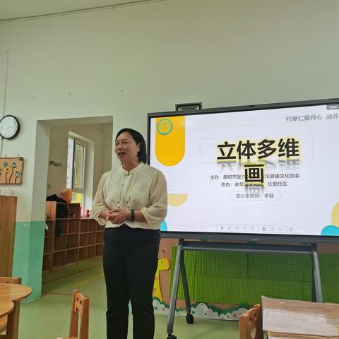 爱自己从此刻开始