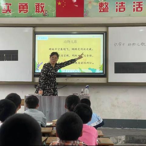 以研促教 教学相长——南宁市武鸣区两江学区小学语文低年级组语文镇级教研活动