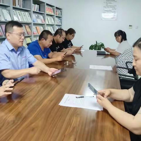 档案管理中心党支部开展“以赛促学，以学促做，融会贯通”“学习强国”知识竞赛