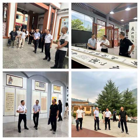 研讨促发展 引领励前行 ——九龙坡与城口县联合视导研训活动