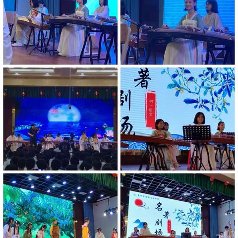 综高712班第12周