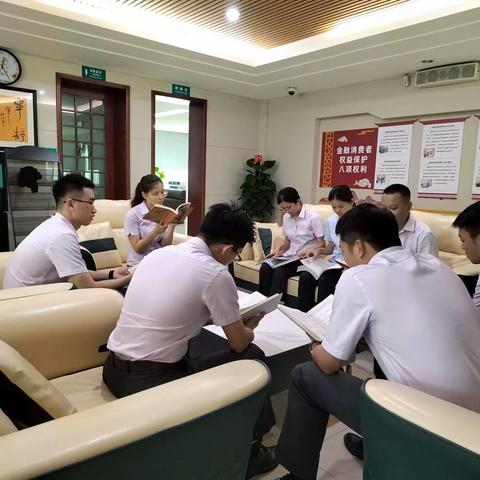 学习二十大，书香儋耳情