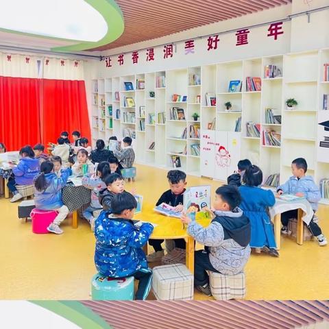 精英二班一周📒