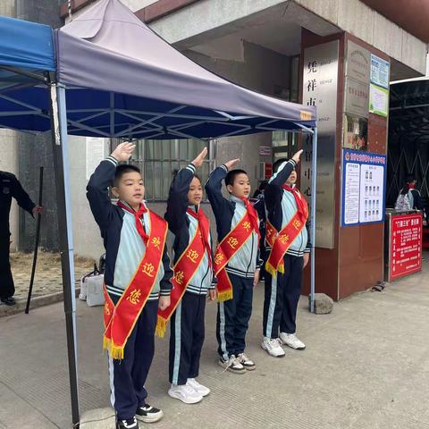 春暖花开，追梦前行---凭祥镇中心小学第七周值周美篇