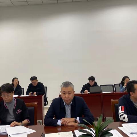 省运会执委会综合办公室召开工作例会