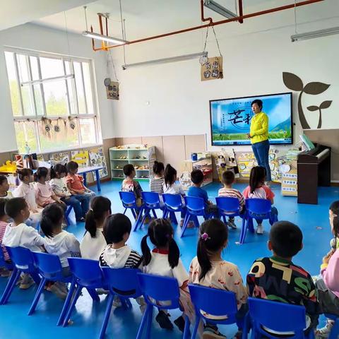 【余下街道园·园本课程】“芒种”雨歇 仲夏将至——二十四节气课程