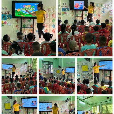 感恩父亲，父爱如山——太阳花幼儿园（小班）父亲节美篇