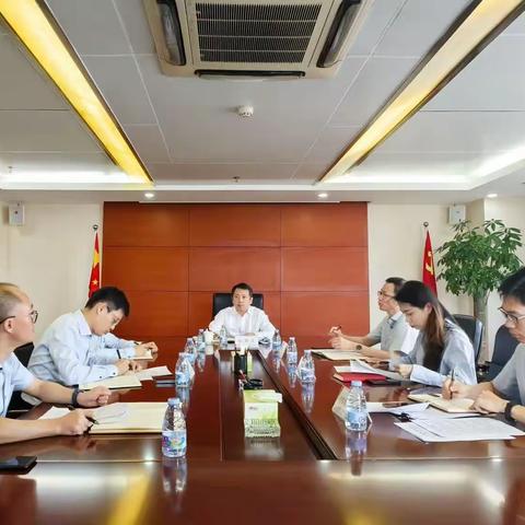 福建分行纪委组织召开异常信用风险背后腐败问题排查工作推进会