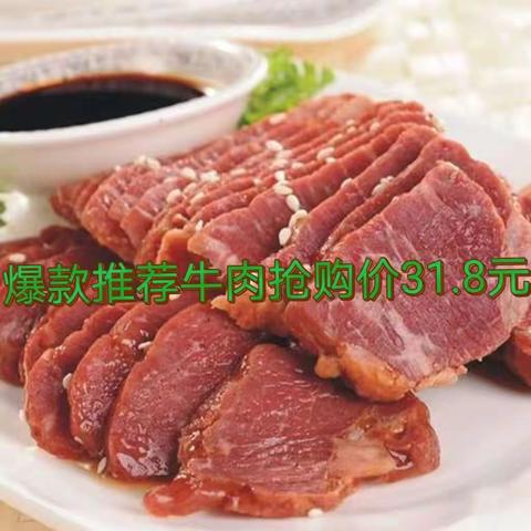 西照利民购物中心，双休日活动开始抢购啦！