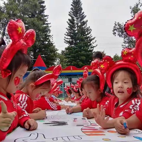 向阳花幼儿园招生啦！