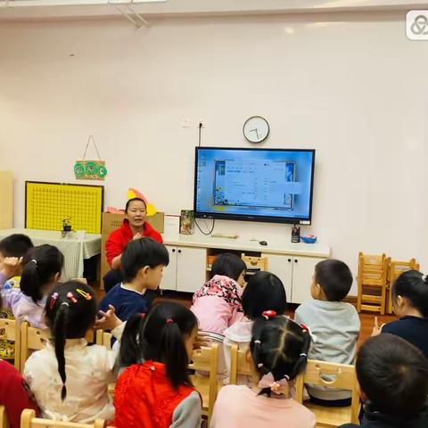 谷雨班家长小课堂——种草梅