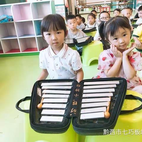 七巧板幼儿园大①班第4⃣️周周报