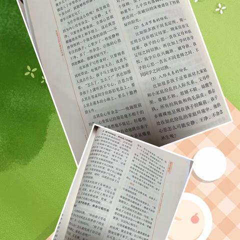 运河中心小学三（1）班第六次线上读书活动《专注的孩子，是心无杂念的孩子》