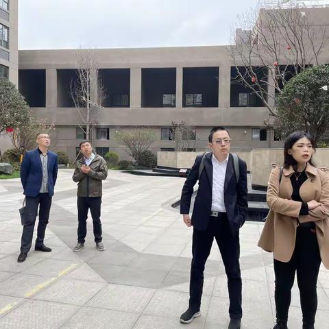 省分行公司部来六盘水市分行调研保交楼项目