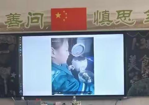 品美味佳肴，享快乐童年——城北小学一（3）班美食节活动