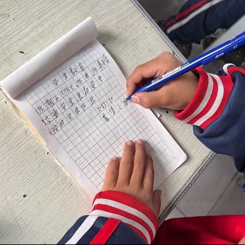 周末安全教育—善堡小学幼儿园