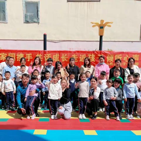 《爱在幼儿心❤️，童趣乐满园🌈》金豆子幼儿园大班成长记录