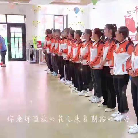 爱在幼儿心，童趣乐满园