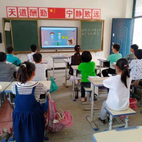 你我共建 平安校园￧——马营小学开展“三防”主题班会