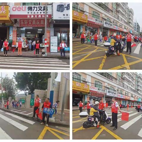 护畅有你，携手共进‖六（3）班第一次护畅任务圆满结束🌹🌹🌹