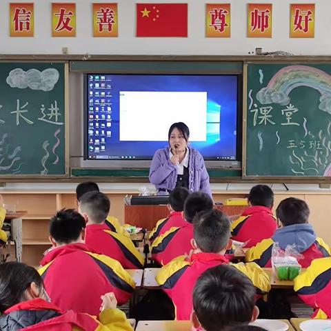 家校共育，遇见孩子更美好的未来——恩江小学五5班家长进课堂