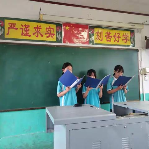 崔石门小学六年级阅读比赛时刻——回忆录