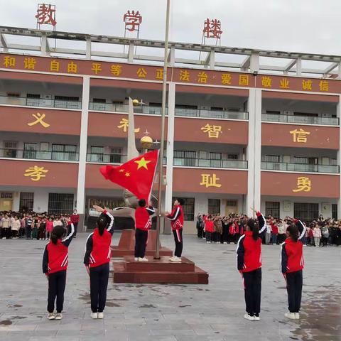 永城市黄口镇中心小学一周工作记实（2023.4.24—4.30）