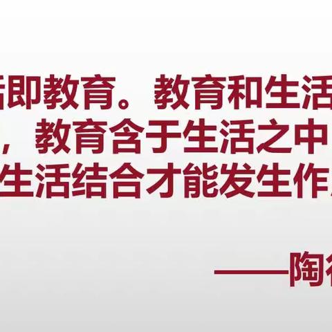 高铁新区第一幼儿园托育服务中心宝宝们成长点滴。