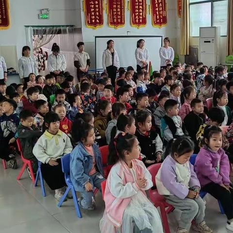 福娃娃幼儿园中班周末小舞台