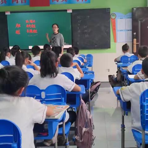 广平县第三实验小学周末安全伴我行