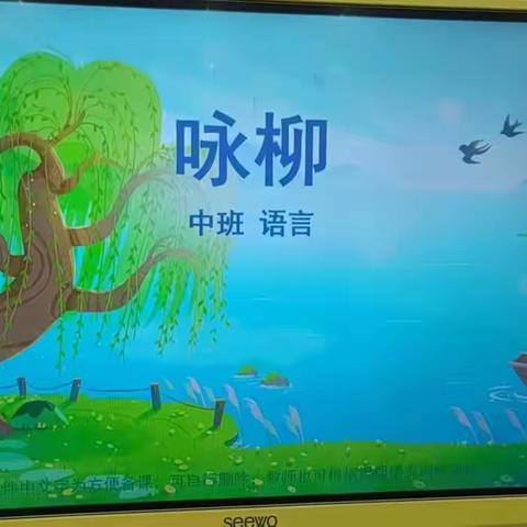 快乐相伴，你我同行