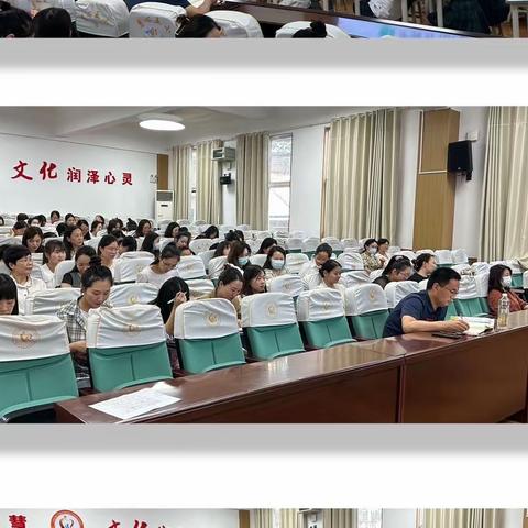 【慧心五小·语文教研】初夏晴日暖风好  潜心教研促提升——记临沂五小语文学科教研活动